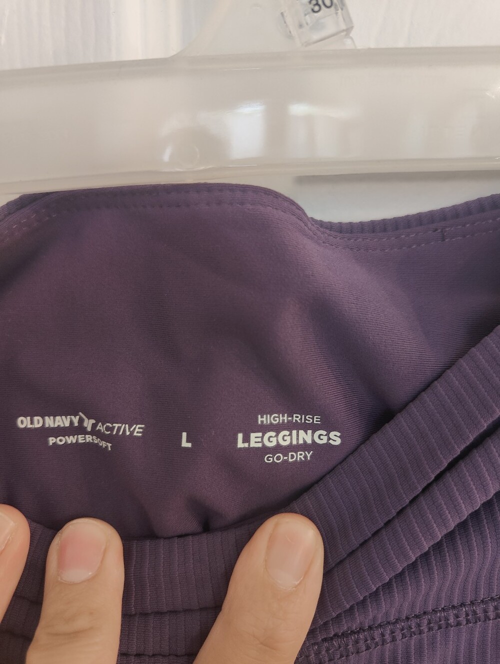 Old Navy Active Workout Set, Women's Size Large, Purple 🟣 - Picture 5 of 7